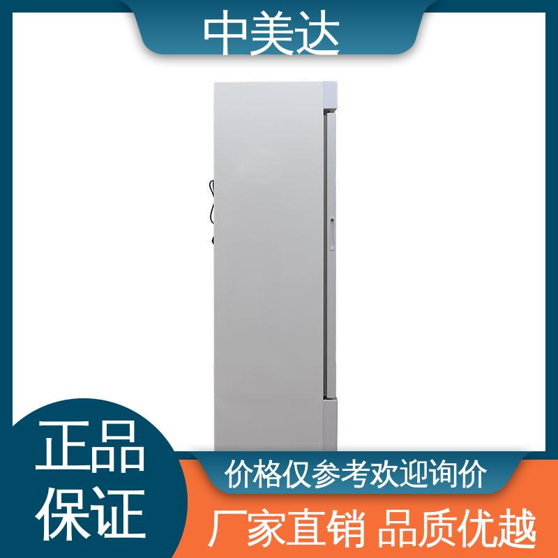 洁净工程产品 0-100℃嵌入式 可定制化 手术室保冷柜 中美达