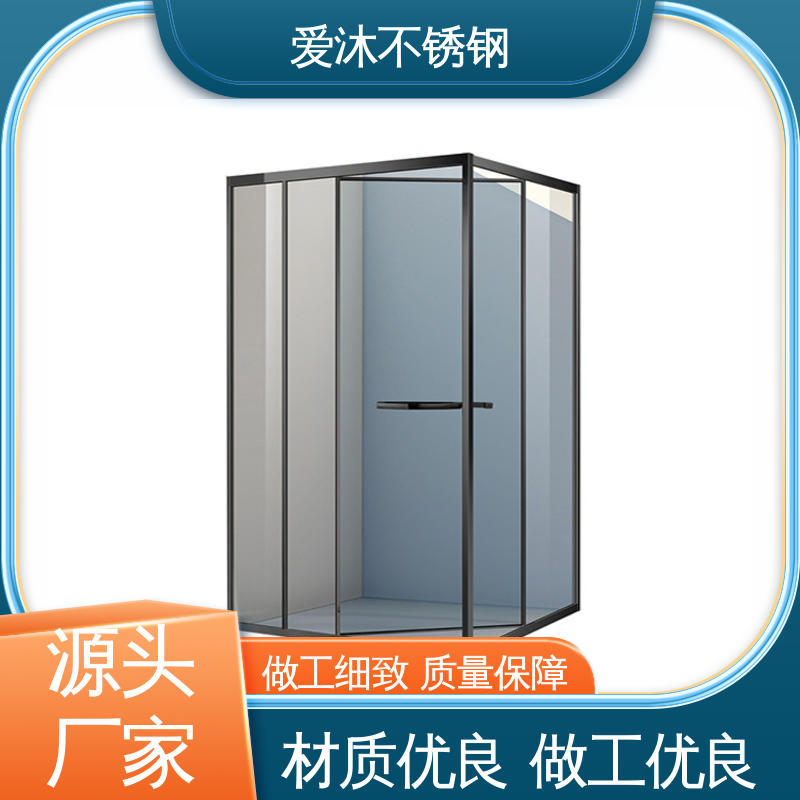 爱沐厂家 简约风格 滑动门淋浴房 全套五金配件 可按需定制