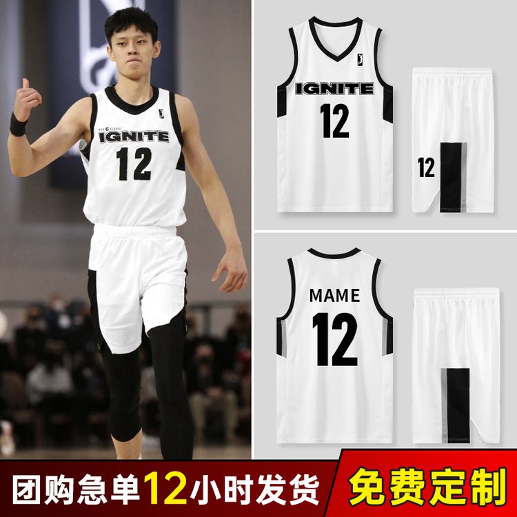 篮球服套装男定制大学生夏季比赛队服运动训练联赛美式篮球衣订制