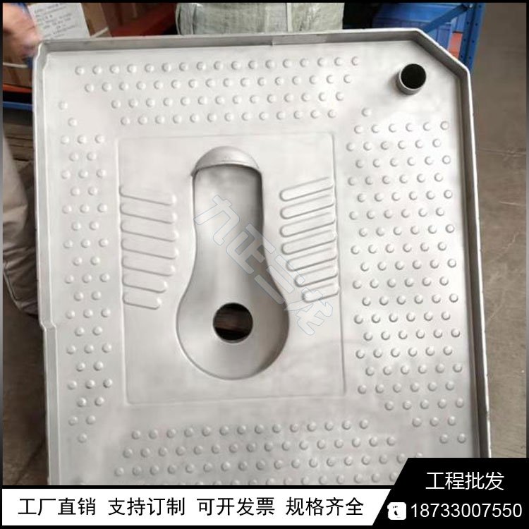 不锈钢蹲便器整体地板白钢蹲坑集装箱用大便器移动厕所