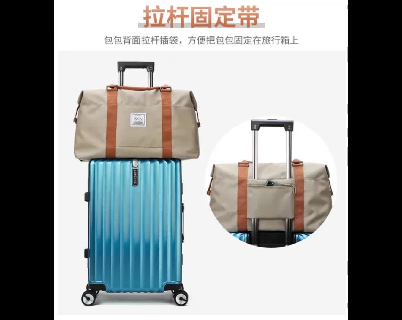 视频