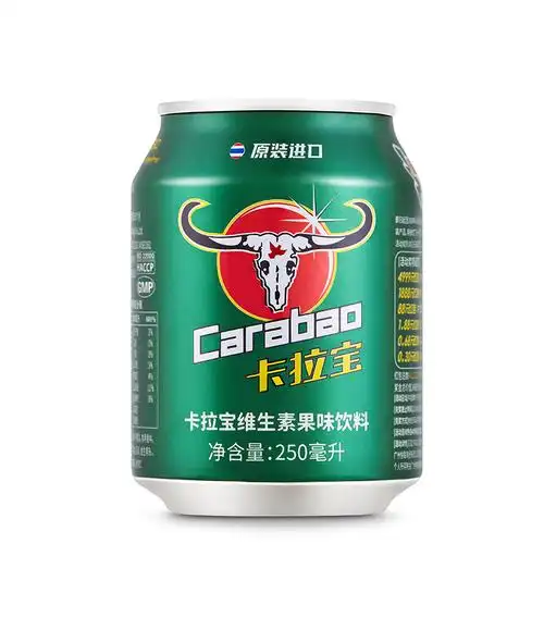 卡拉宝饮料