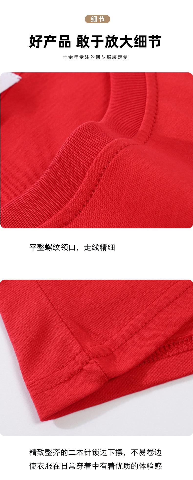 CF313详情页_11