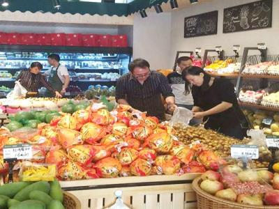 小果妹儿水果店