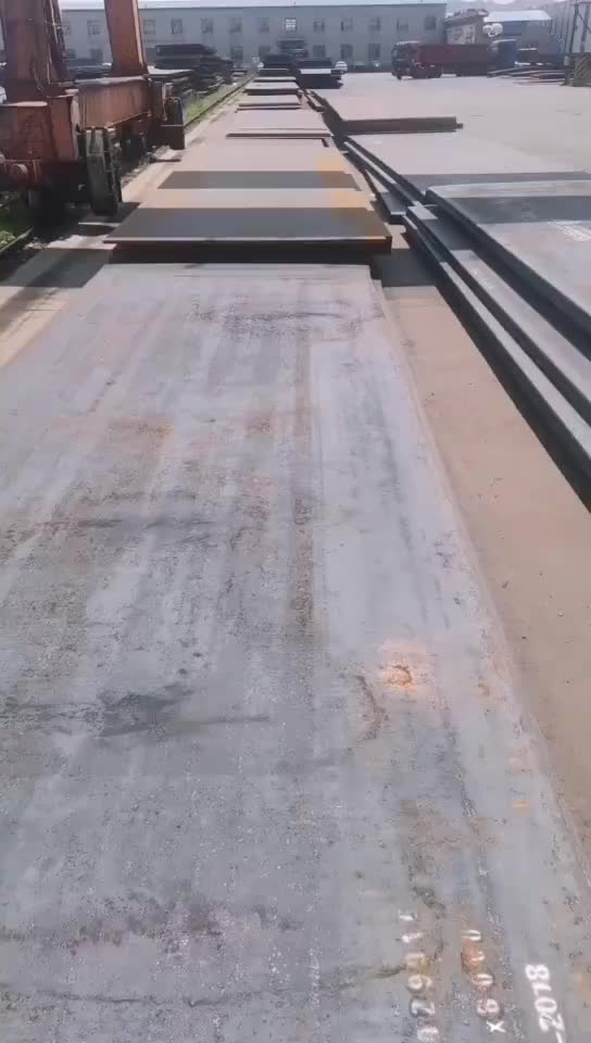视频