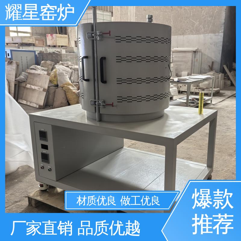 耀星 1200℃ 陶瓷升降窑炉 质量稳定 售后无忧 双层壳体结构