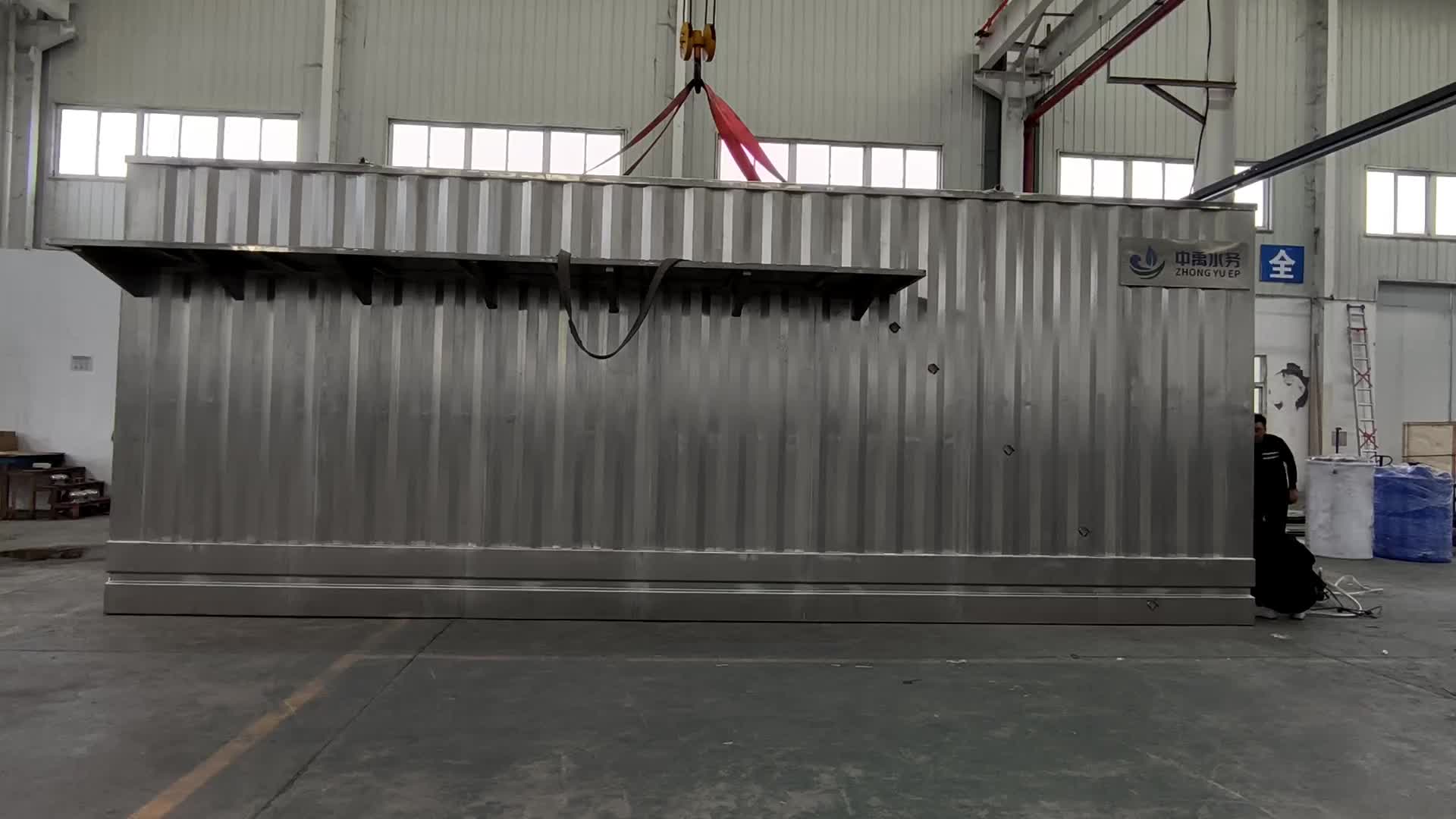 视频