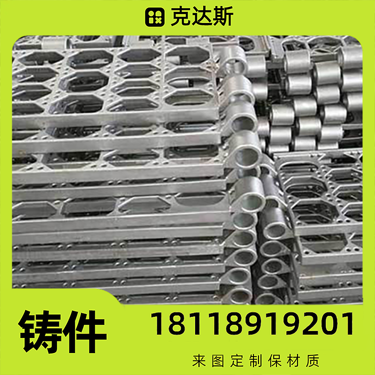 加热炉用 耐热钢Cr28Ni48W5滑块 不锈钢铸造耐高温 耐磨损