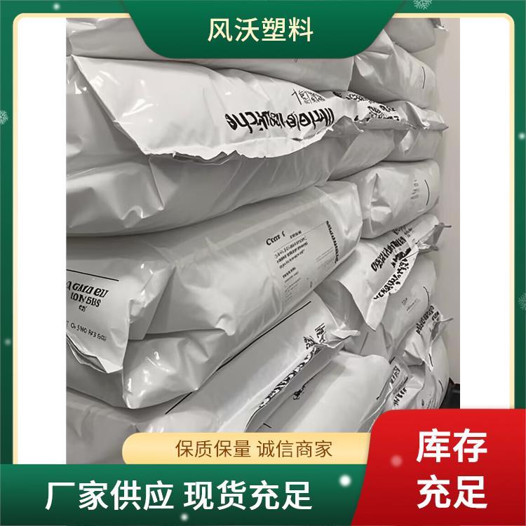PA6巴斯夫 B3SCFR01 添加剂混合设备 良好的成型性