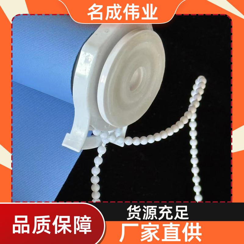 名成伟业 办公室遮光窗帘 手动卷帘 可以按需定制 厂家现货