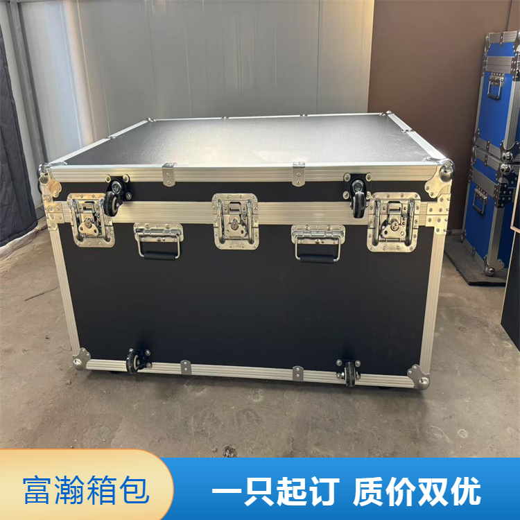 富瀚 厂家发货 铝合金箱航空箱 拉杆运输箱 托运箱子 可开发票
