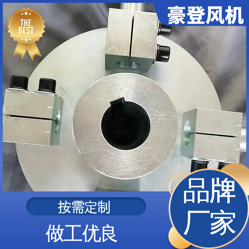 豪登 废弃处理设备 铝合金空腹机翼型风机 传动效高 严格选材