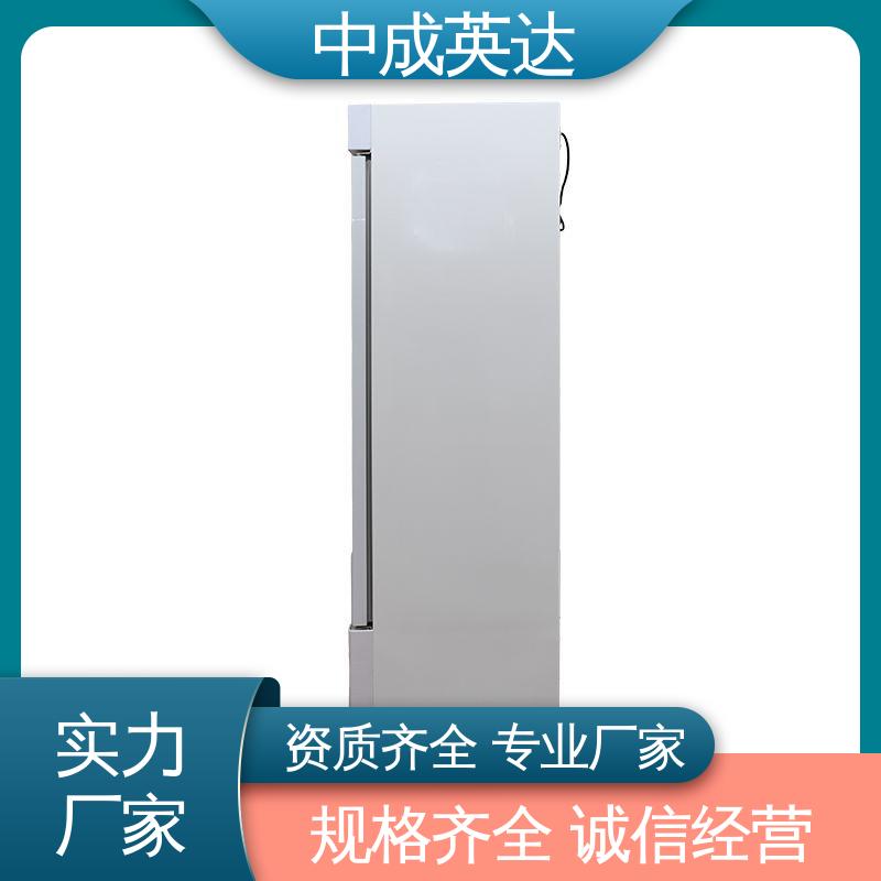 手术室保温柜 正品保证 150系列 采用安全门锁设计 厂家供应