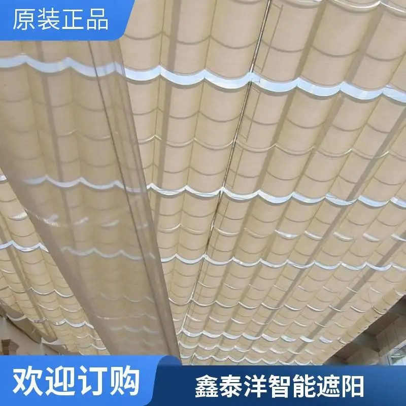 商场 体育馆室内电动天棚帘厂家 采光顶遮阳帘鑫泰洋定做安装