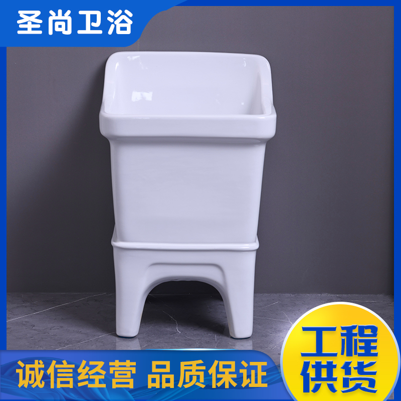 仓库拖布池 落地式易安装 排水方便 源头直供 聖尚