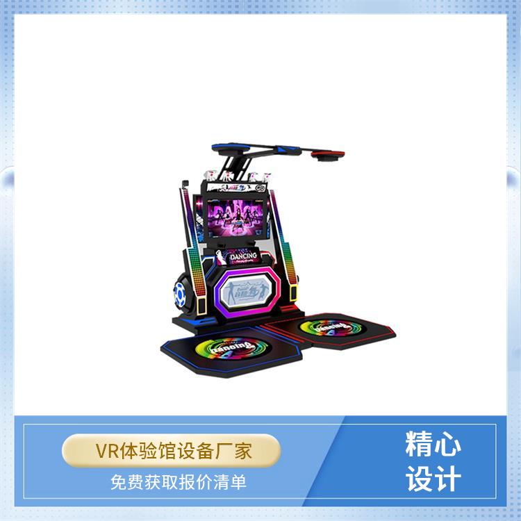 行走平台 多体感vr机 VR游戏设备 vr双人蛋椅