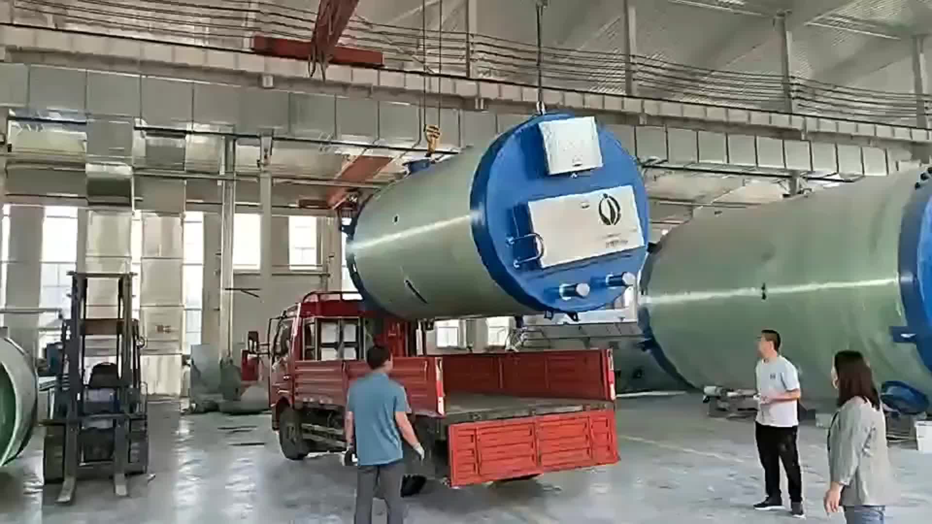视频