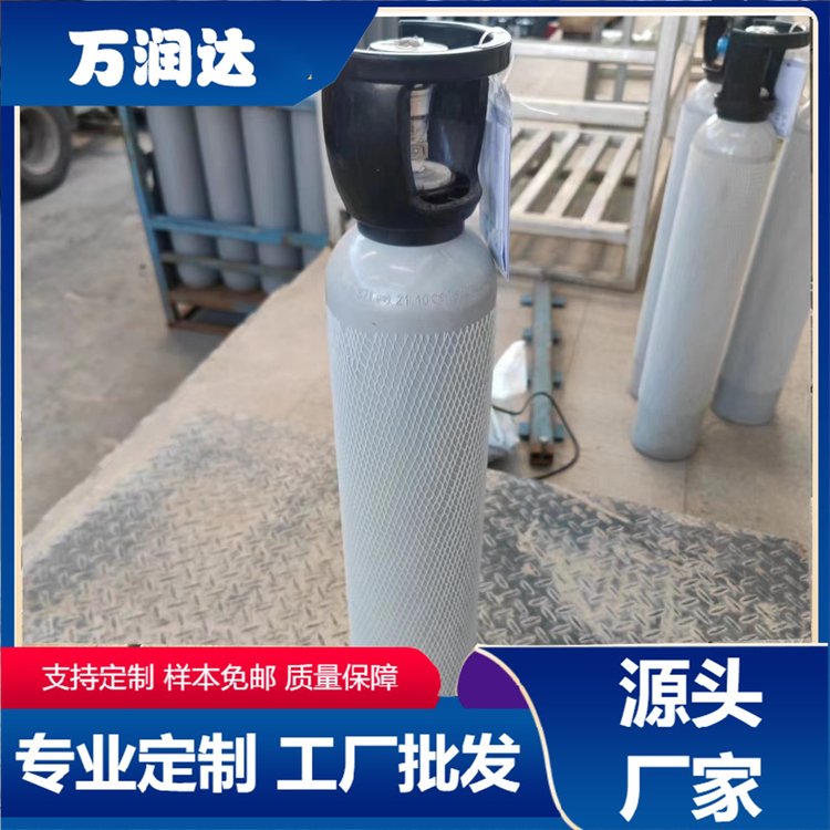 标准气体厂家 贵 州贵阳 10-40升碳钢包装 支持定制 万润达
