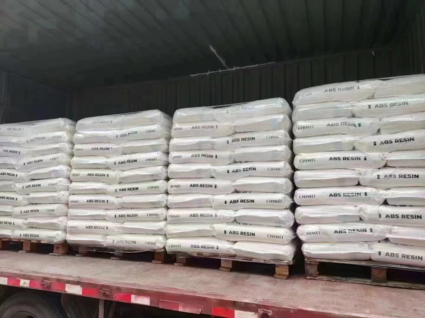 HDPE 韩国LG化学 ME8000 注塑 高刚性 高强度 高抗冲 家用货品 塑料箱