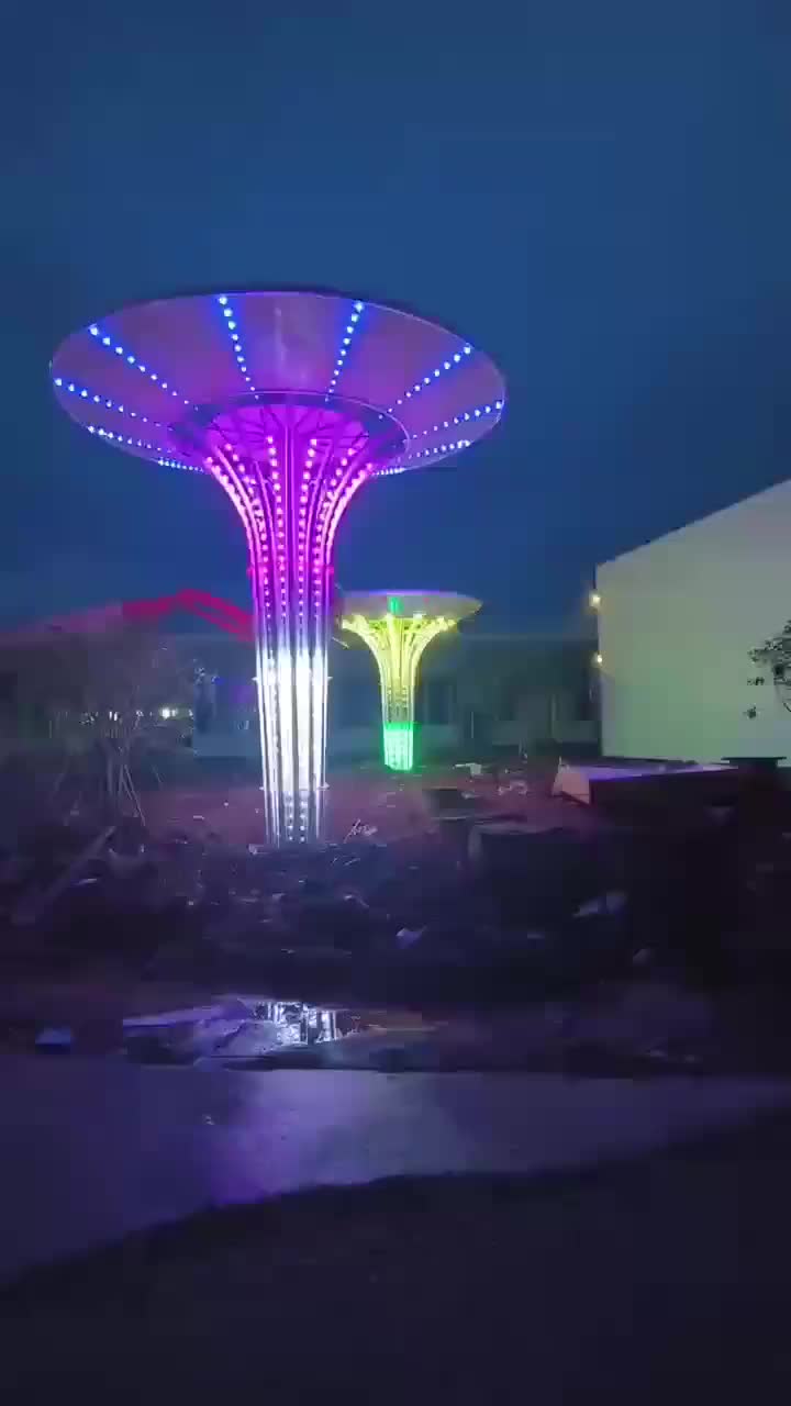 视频
