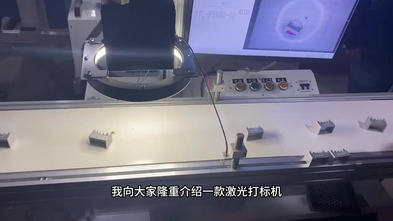 视频