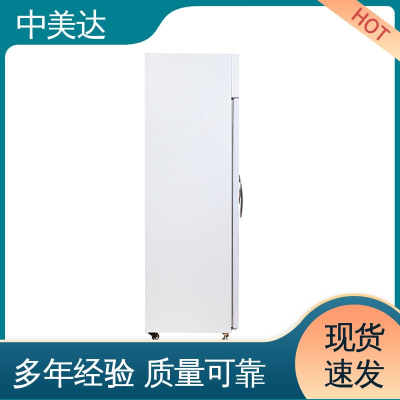 中美达 50-1200L多容量 药|品阴凉柜 生物实验室用 YC-50药品冷藏柜
