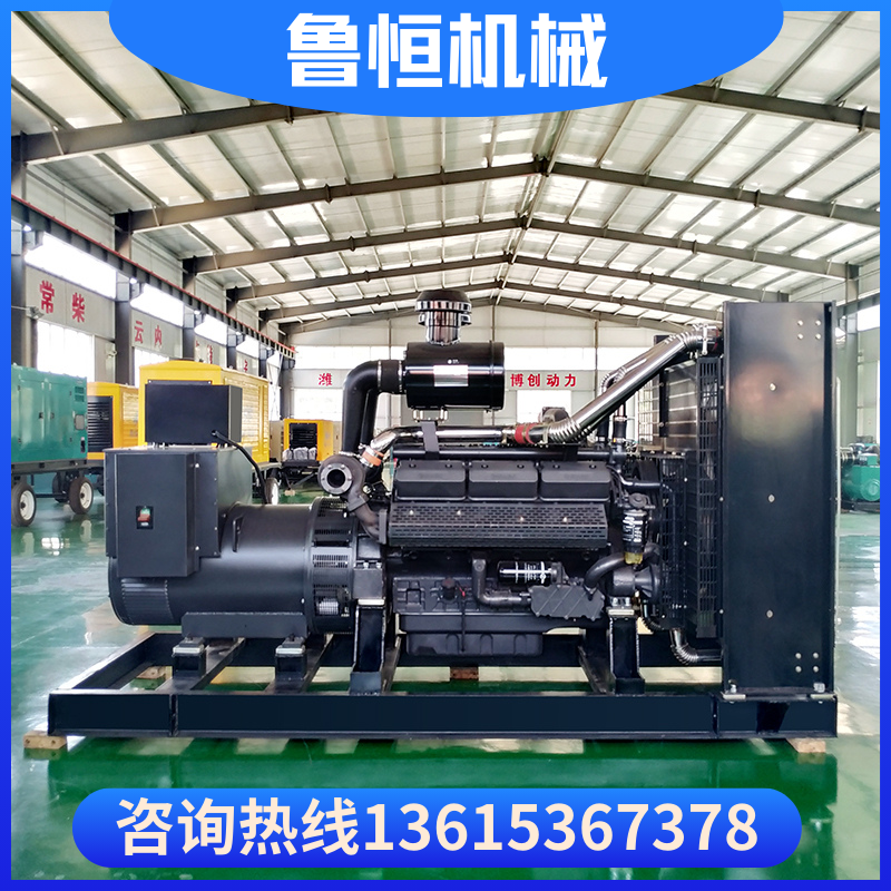 上柴300kw柴油发电机组 户外施工常用电源 养殖场备用 可加工定制