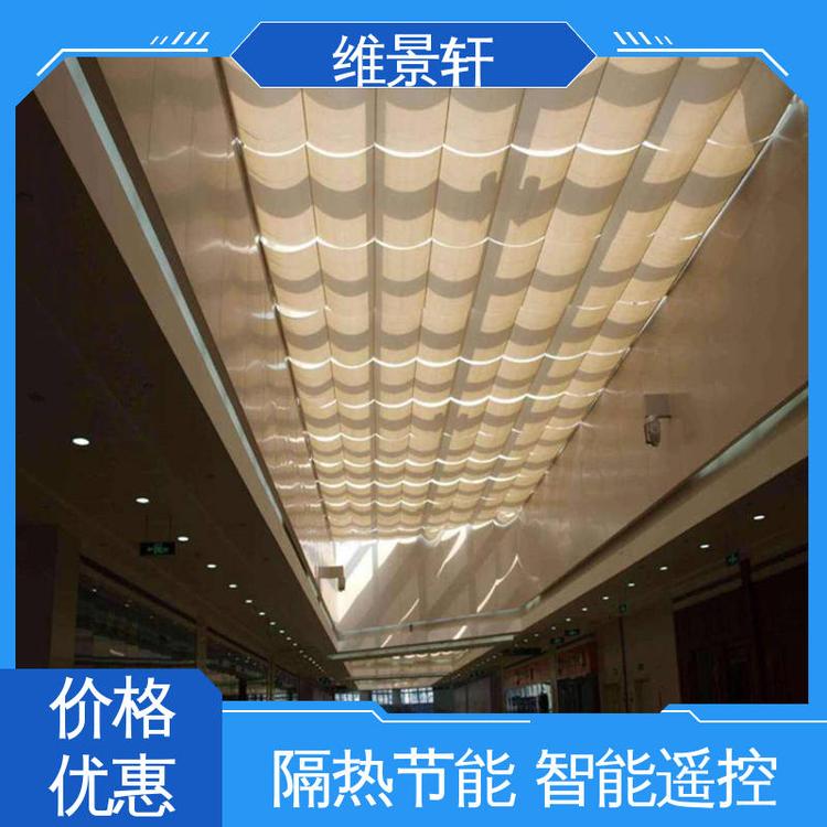 轨道折叠天棚帘 上门安装 办公室遮阳帘 维景轩