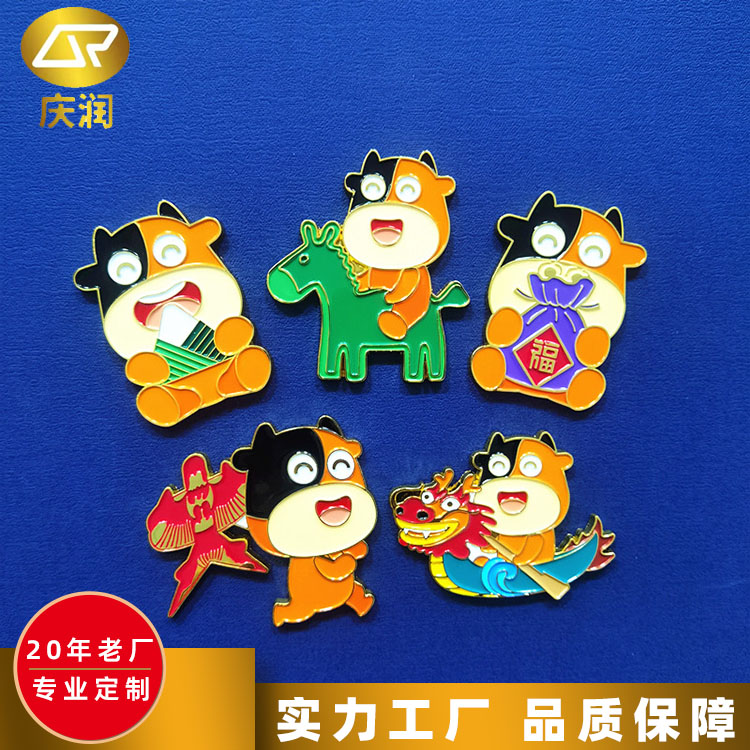 金属冰箱贴 卡通烤漆创意磁贴 景区纪念宣传礼品 庆润
