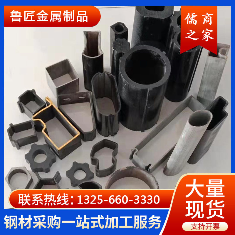 外圆内空心异型管 家装建材用花键空心管 可切割制作椭圆管梅花管
