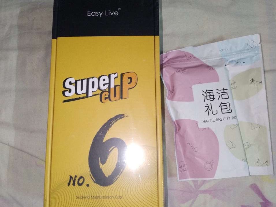 Easy Live