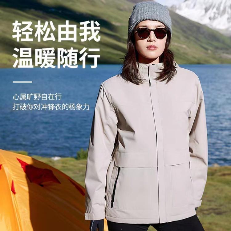 冲锋衣定制logo冬季户外企业工作服印字长袖工装印字加绒外套防风