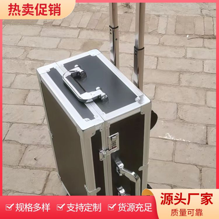 售后完善拉杆箱生产厂家 可否拆卸按需定制 源头厂家