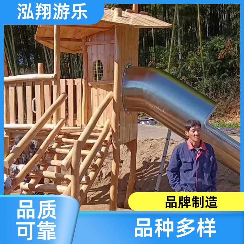 大型儿童组合滑梯 小区景区商场游乐设备 加工定制 泓翔供应