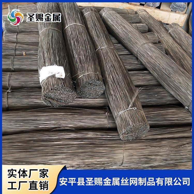 镀锌截断丝 黑丝 钢筋绑扎丝 建筑固定细铁丝 钢筋扎丝