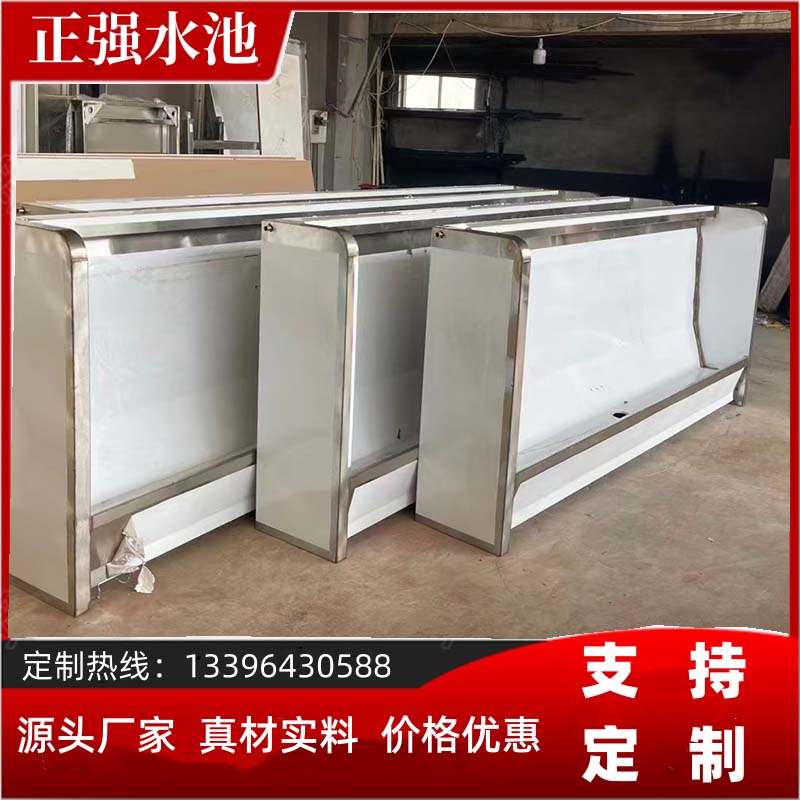 公共厕所小便槽学校立式尿槽卫生间不锈钢小便池 自动冲水无异味