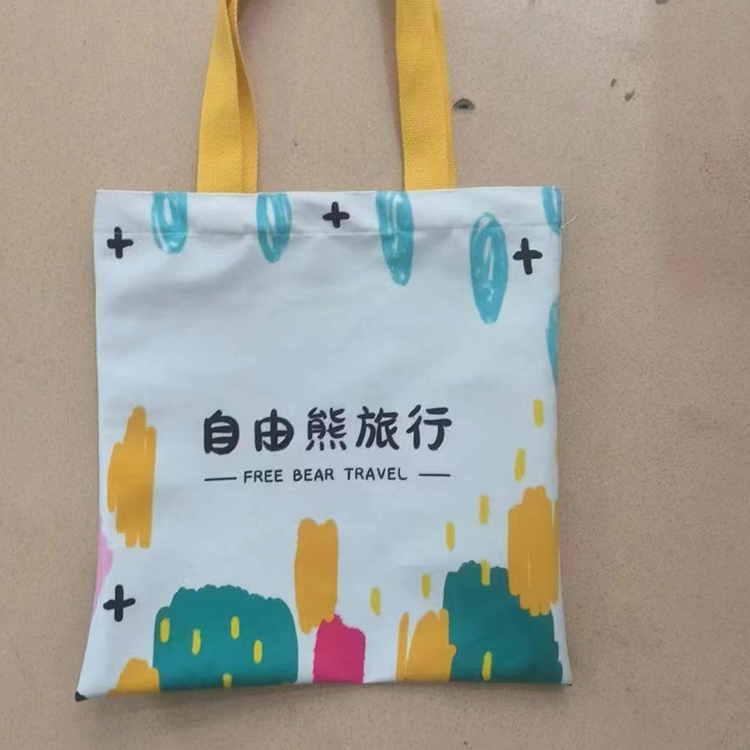 手提帆布包定做 空白diy布袋 环保购物袋印LOGO
