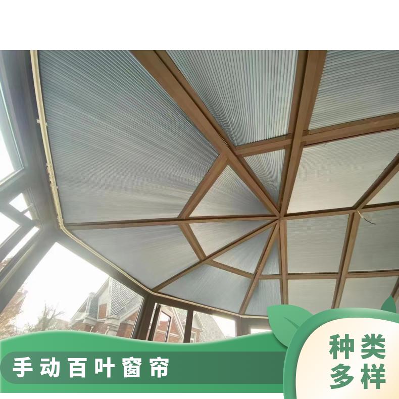 百叶窗帘铝合金 可电动可手动 抗风力强 上门测量 简奢布艺