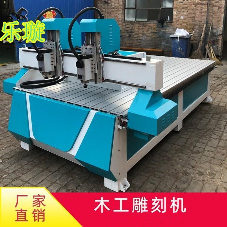 乐璇生产平面独立头浮雕机数控雕刻机 单头独立木工雕刻