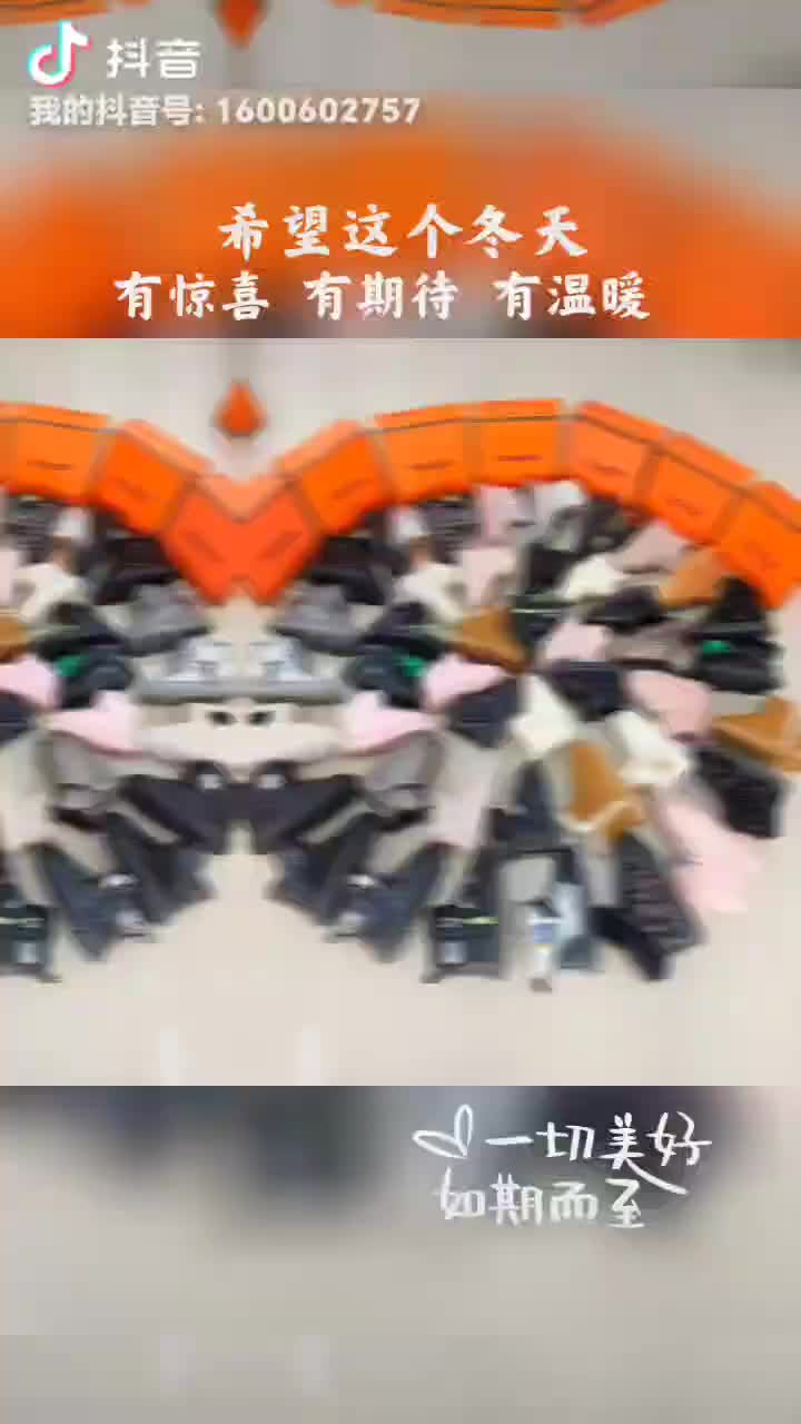 视频