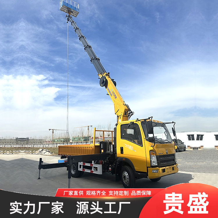 重汽25米带吊钩高空作业车 工程施工登高车 吊装高空一体车 贵盛