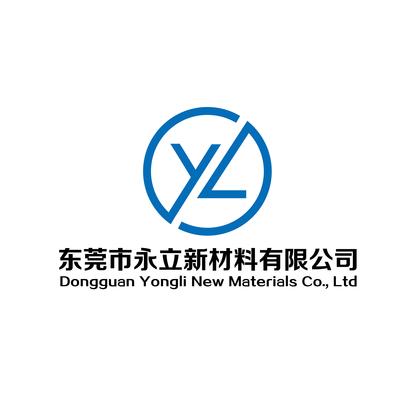 东莞市永立新材料有限公司