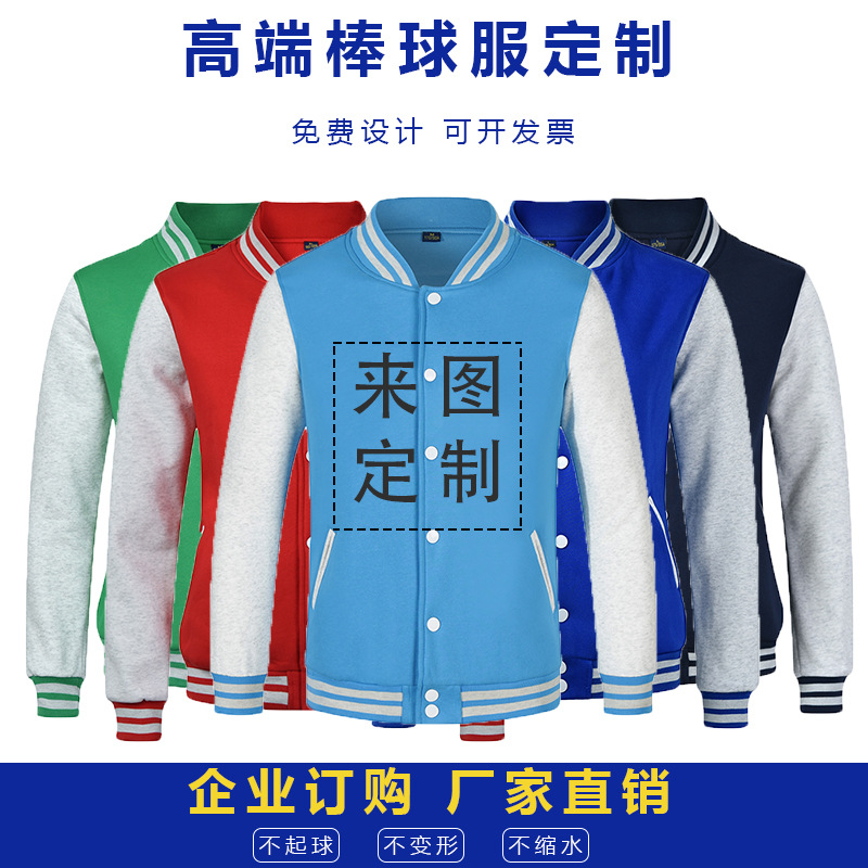男女士卫衣 品牌折扣女装批发 手感柔软 款式多样 可定制