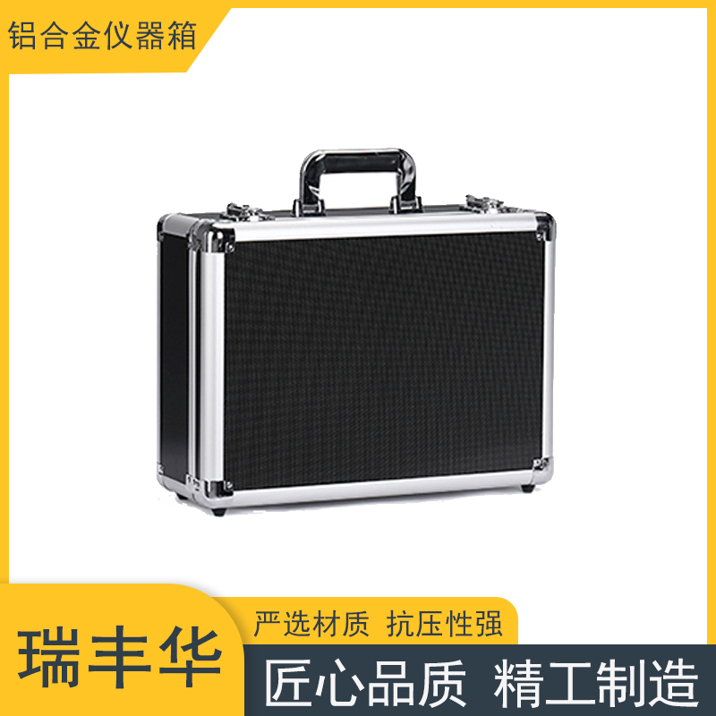 铝箱厂家批发 航空箱 铝合金箱 铝合金圆角仪器箱