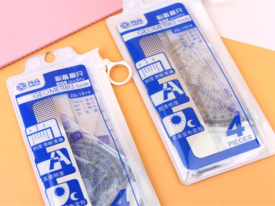 智高文具