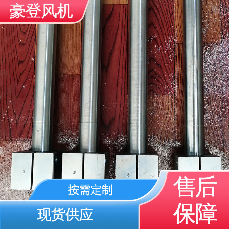 豪登 食品 铝合金空腹机翼型风机 性能稳定 并联使用