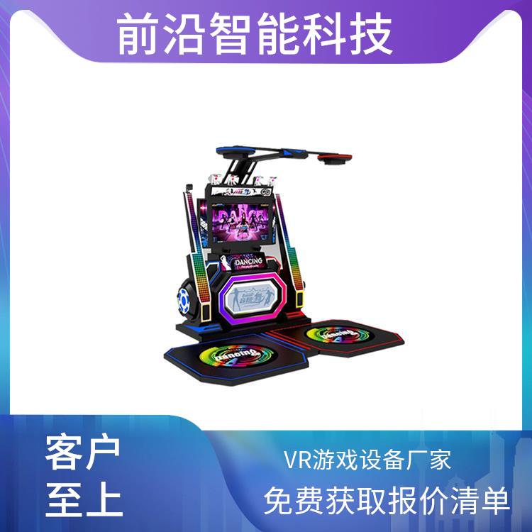 vr体感互动体感机 娱乐健身一机 全国联保 保质保量 VR设备厂家