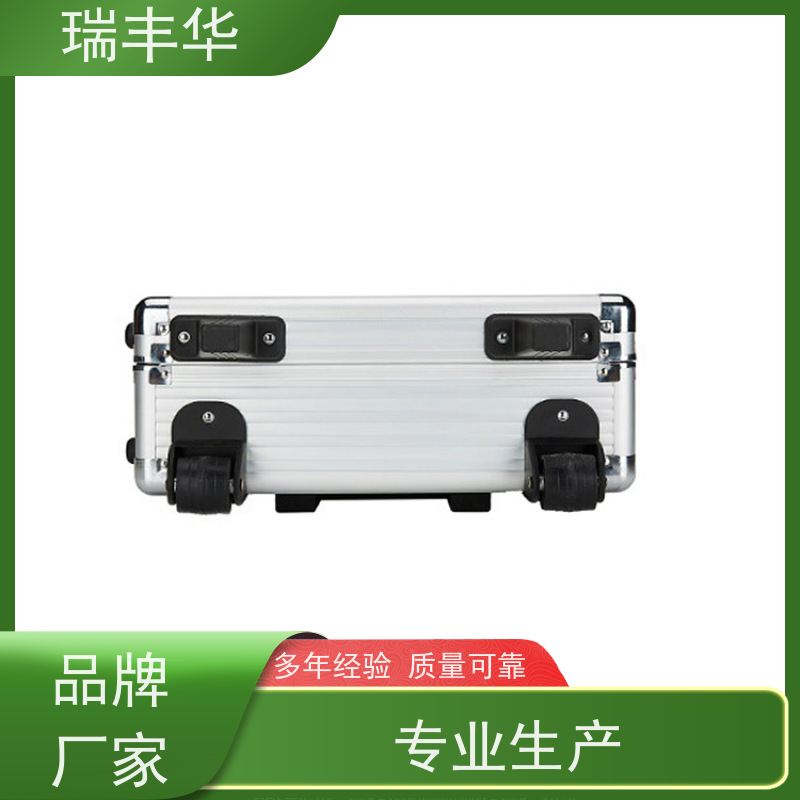 瑞丰华 耐候性强 品质保证 大容量 铝合金航空箱