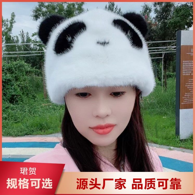 珺贺水貂绒帽子 冬季加厚 源头厂家