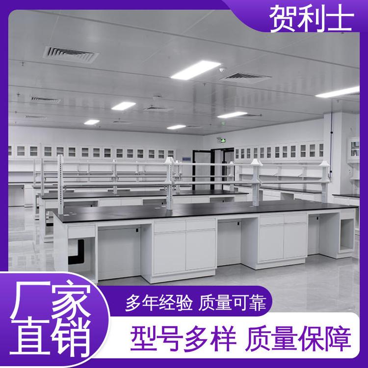 贺利士 耐腐蚀 全钢实验台 承重力强 坚实耐用 匠心打造